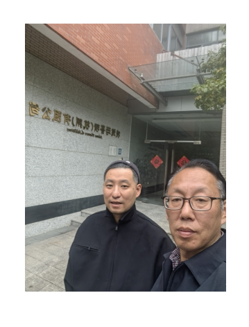QQ_1767001114967.png