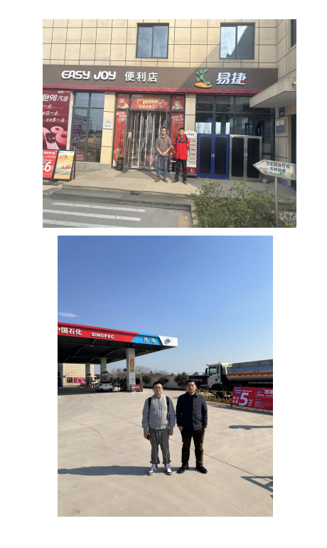 QQ_1767074670493.png