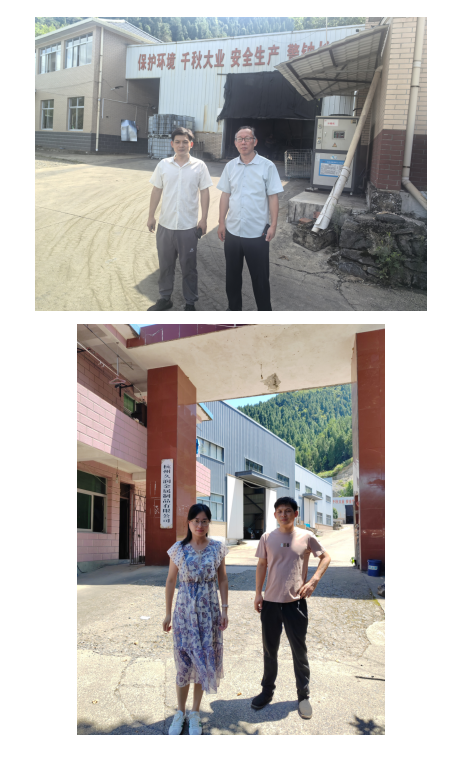 QQ_1767171858756.png