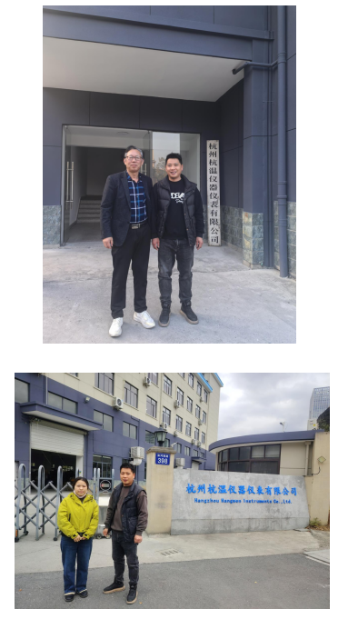 QQ_1767674370412.png
