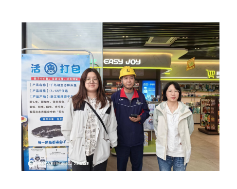 QQ_1767695300450.png