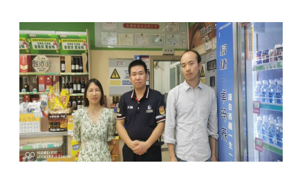 QQ_1767695563120.png