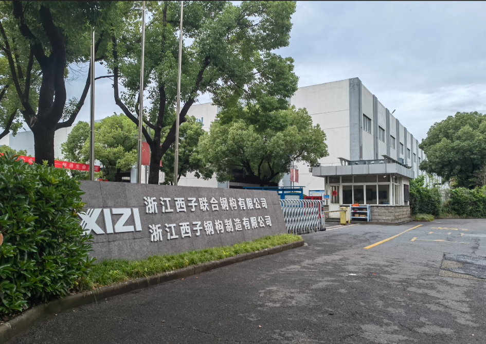 QQ_1768268671215.png