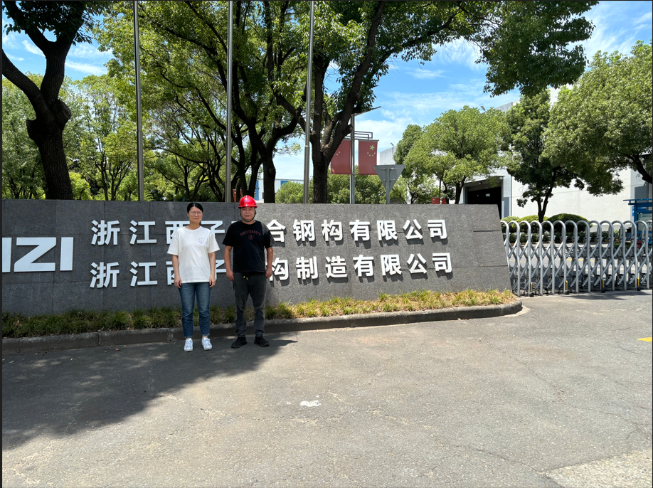 QQ_1768270134416.png