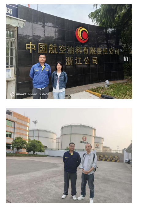 QQ_1768290057260.png