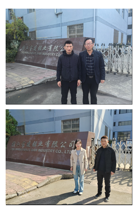 QQ_1769063408931.png