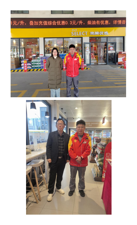 QQ_1769160001845.png