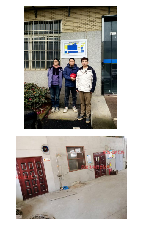 QQ_1769754212854.png