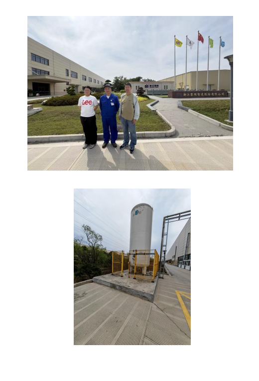 QQ_1769755694167.png