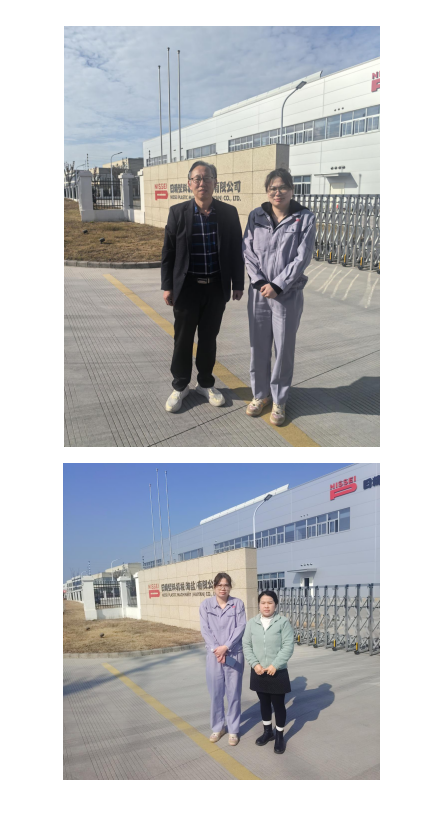 QQ_1770112455254.png
