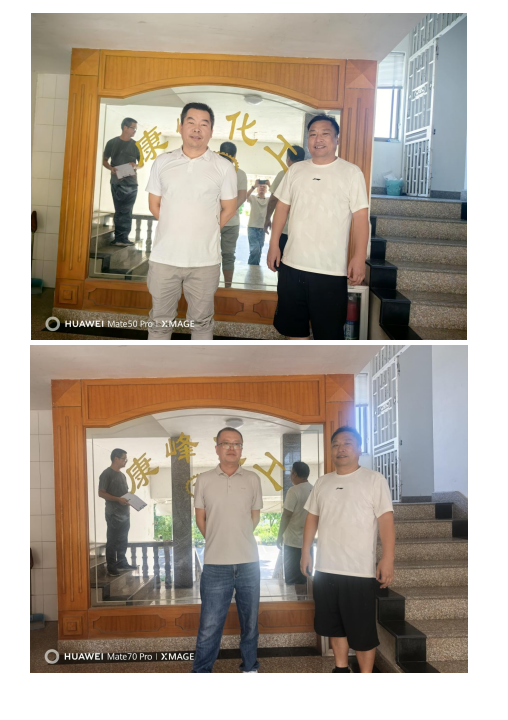 QQ_1770603518445.png