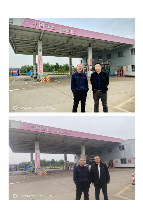QQ_1770603707169.png