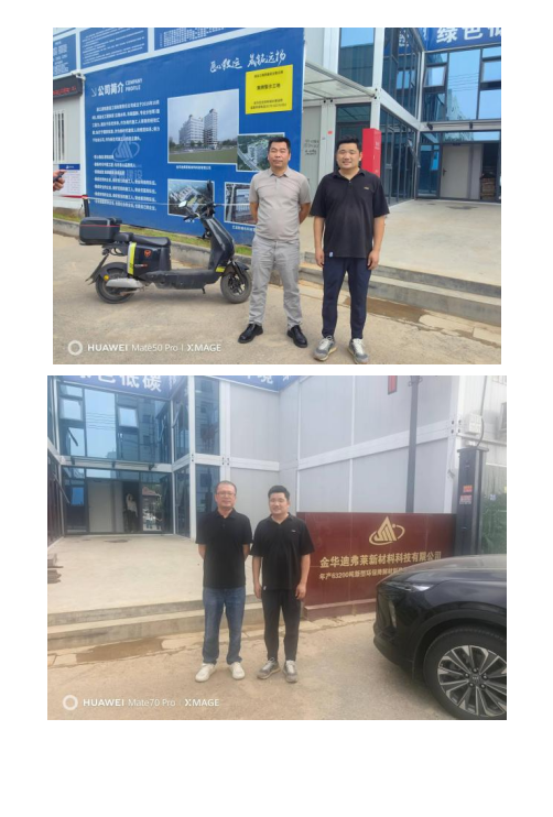 QQ_1770603896206.png
