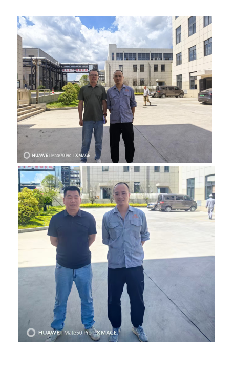 QQ_1770604026314.png