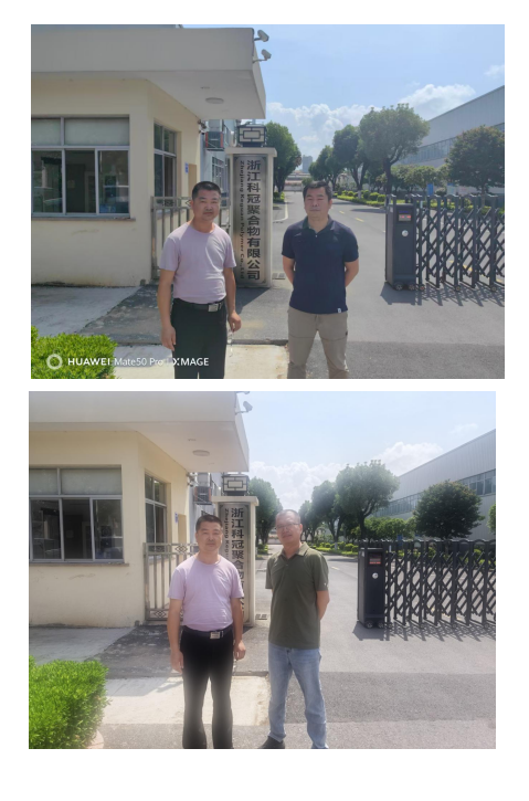 QQ_1770604227389.png