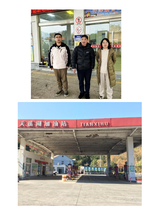 QQ_1772610838931.png