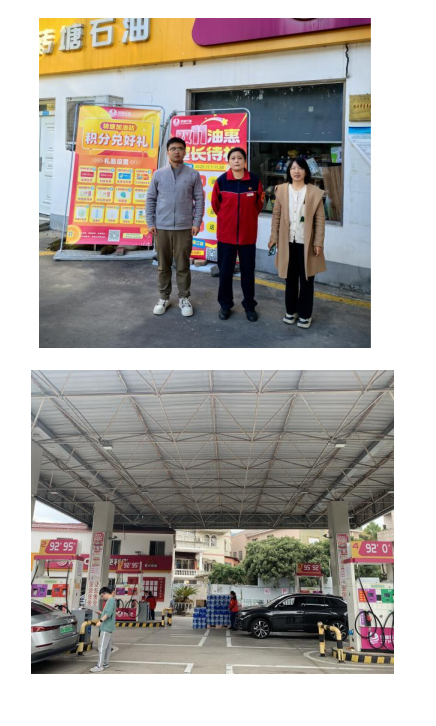 QQ_1772610960288.png