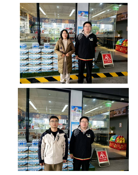 QQ_1772612629783.png