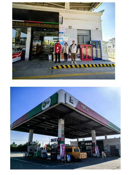 QQ_1772614655868.png