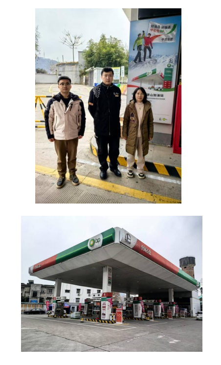QQ_1772615132676.png