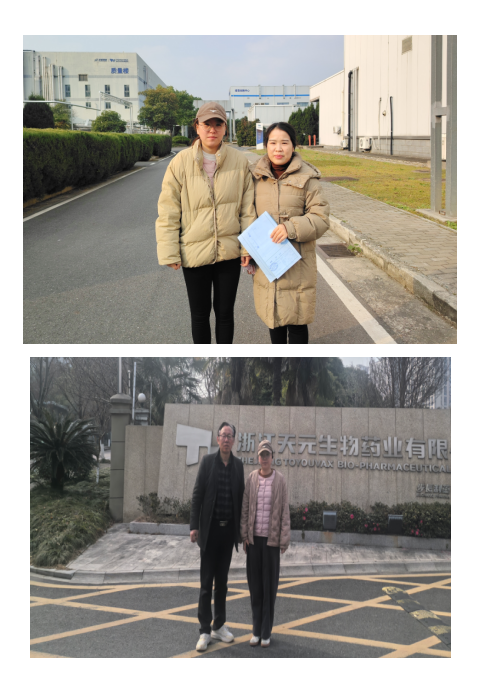 QQ_1773813892887.png
