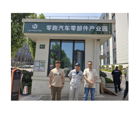 QQ_1774000959137.png