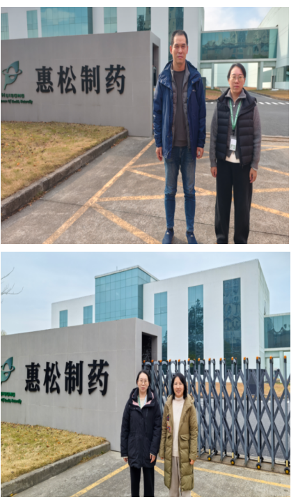 QQ_1774001146168.png