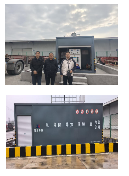 QQ_1775037868809.png