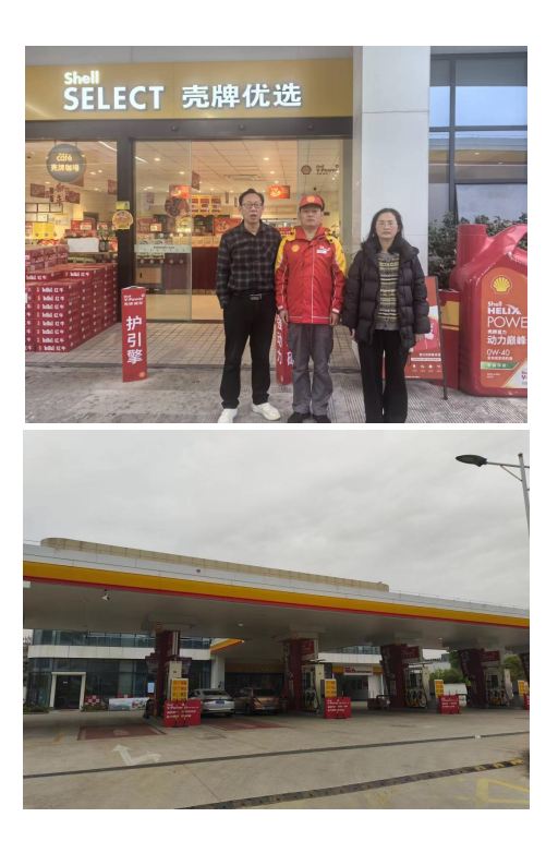 QQ_1776151296225.png