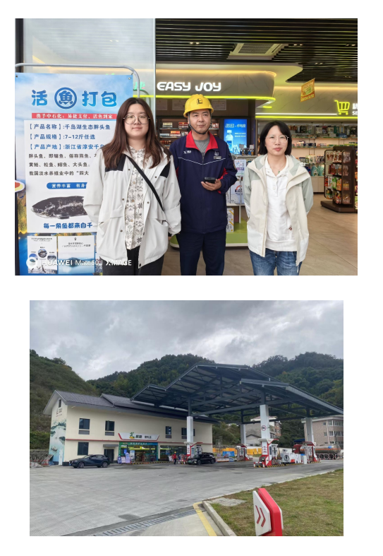 QQ_1777269485321.png