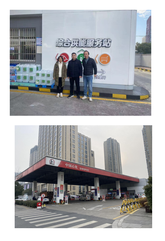 QQ_1777271810317.png