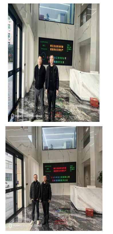 QQ_1778664560720.png
