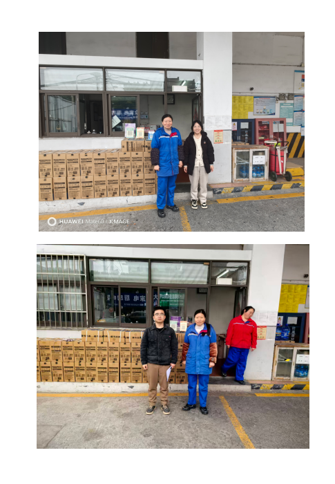 QQ_1780984943595.png
